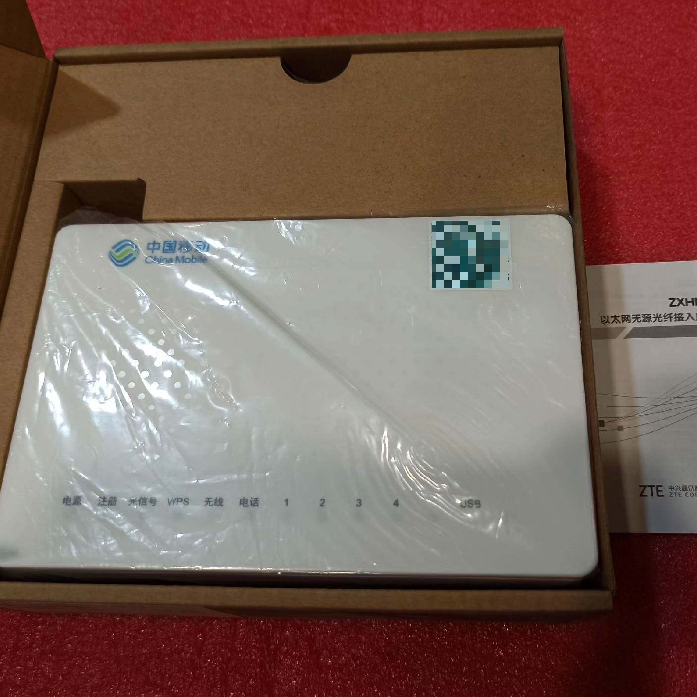议价全新中兴ZXHN F463N 千兆光猫 一体机光猫