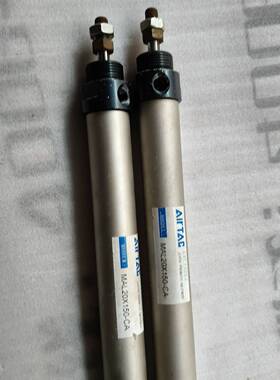 议价设备拆机亚德客气缸MAL20X150-CA，实物拍摄