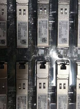 议价华为02314171 SFP-1000BaseT 华为电口模