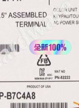 议价AB罗克韦尔2711P-B7C4A8，Paneiew P