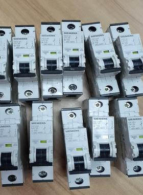 议价5SY41和5SY61西门子1P断路器10A空气开关5S