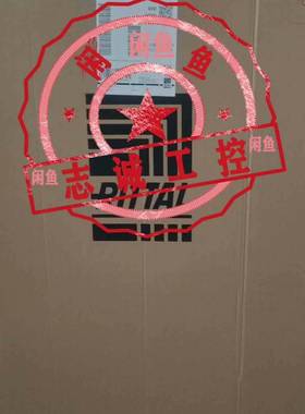 议价正品威图机柜TS8418.510 8418510RITT