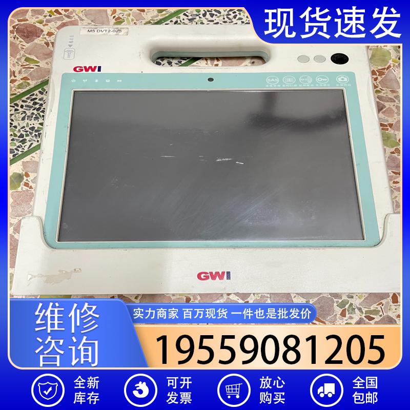议价GWI工控一体机触摸屏M5 DVT2-025 议价