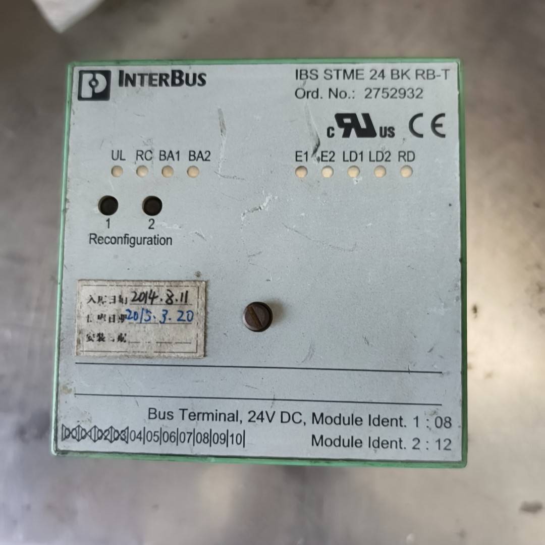 议价菲尼克斯IBS STME 24 BK RB-T总线模块，货号