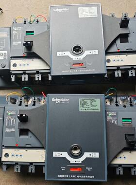 议价德WATSNB-630/630.3CBR-F双电源自动转