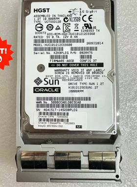 议价sun 1.2T SAS 2.5 7045850 7082