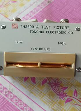 议价同惠(Tonghui) 四端测试夹具 TH26001A，全新