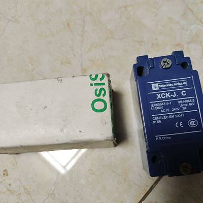 议价XCKJ-C行程开关 XCKJ10513H29C 10543