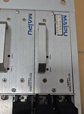 议价迈普MyPower VGM6000 IP语音网关机，配置如图