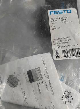 议价费斯托532217 FBS-SUB-9-GS-IB-B原装正