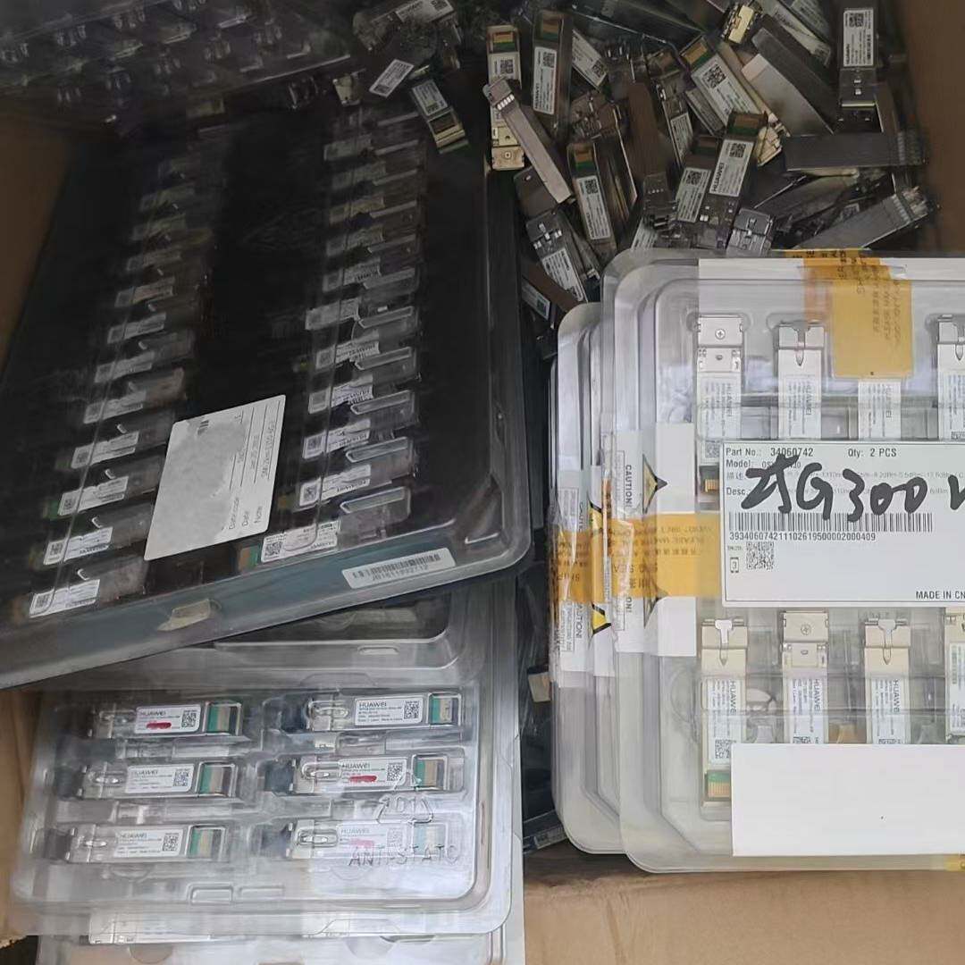 议价华为25g300m