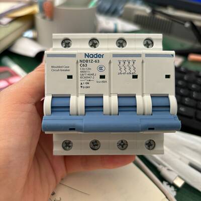 议价良信 直流空气开关 NDB1Z-63 4p63a