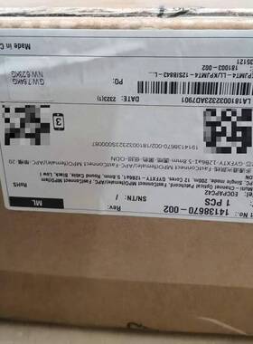 议价多通道光跳线-FastConnect MPO(female)