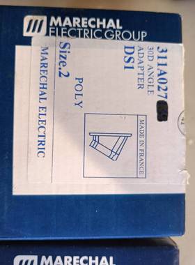 议价法国MARECHAL马雷查尔工业插头DS1，型号311A