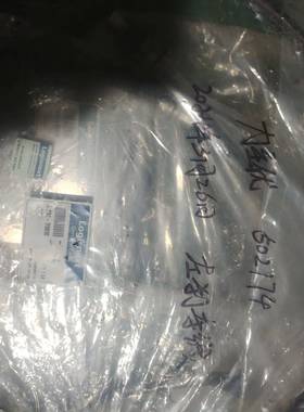 议价力至优502174刹车线一起4条，力至优侧门