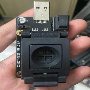 议价EMMC测试座  BGA153烧录座，USB3.0高速，