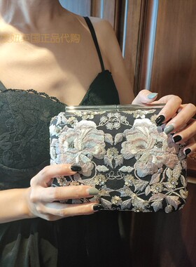 Accessorize精美刺绣亮片手拿链条包英国正品代购2026夏礼服背包