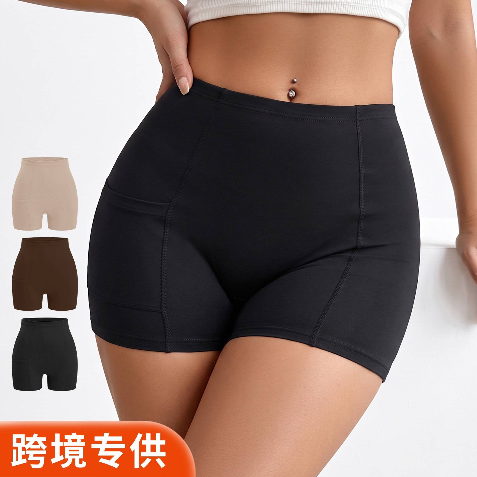 无痕安全打底收腹内裤女纯色瑜伽裤塑形美体防走光提臀塑身裤
