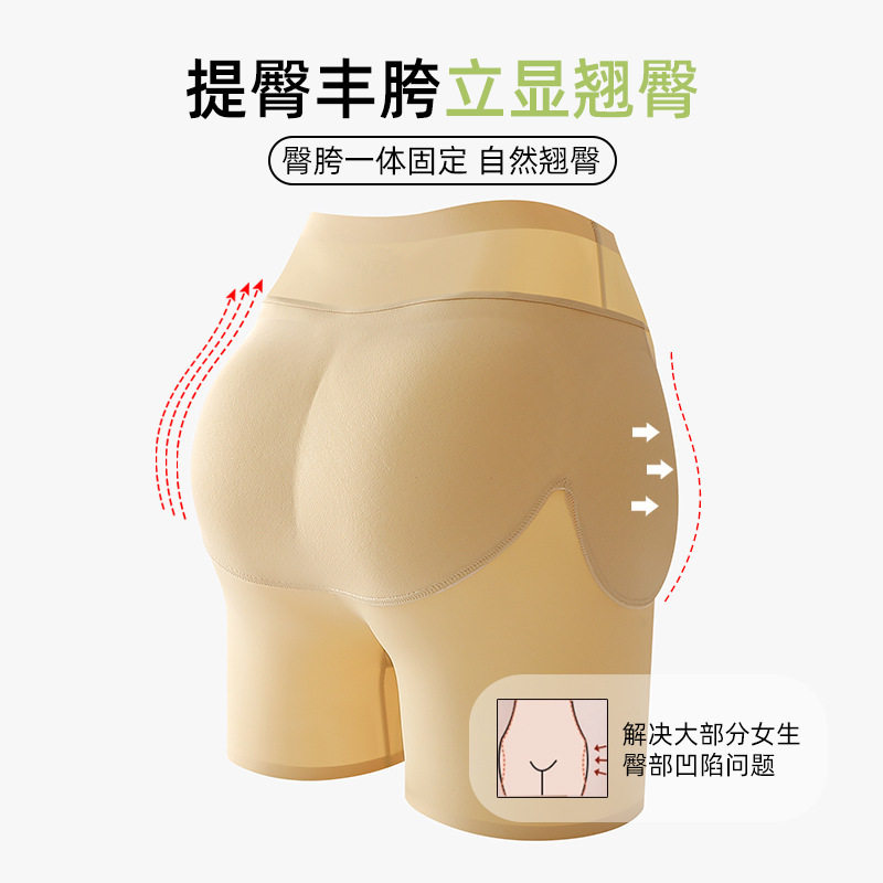 889收腹裤提臀丰胯丰臀塑身塑小腹假臀假胯美体假屁股翘臀内裤女