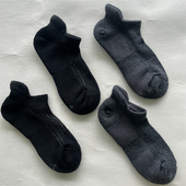 美丽奴羊毛袜男女户外运动袜休闲徒步登山袜无骨缝头短筒袜子女