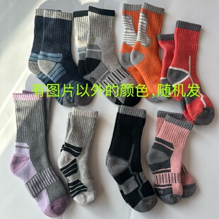 3双儿童瑕疵款全身加厚秋冬全毛巾保暖休闲羊毛袜子