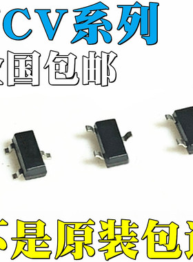 NCV809LTRG全新原装NCV809MTRG NCV809RTRG NCV809SN293D2T1G IC
