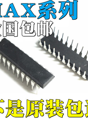 MAX521BCPP全新原装MAX5250ACPP MAX5250AEPP 直插 IC