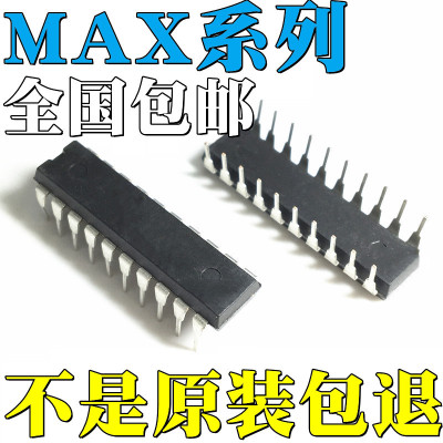 MAX529CPP 全新原装MAX529EPP 直插 IC