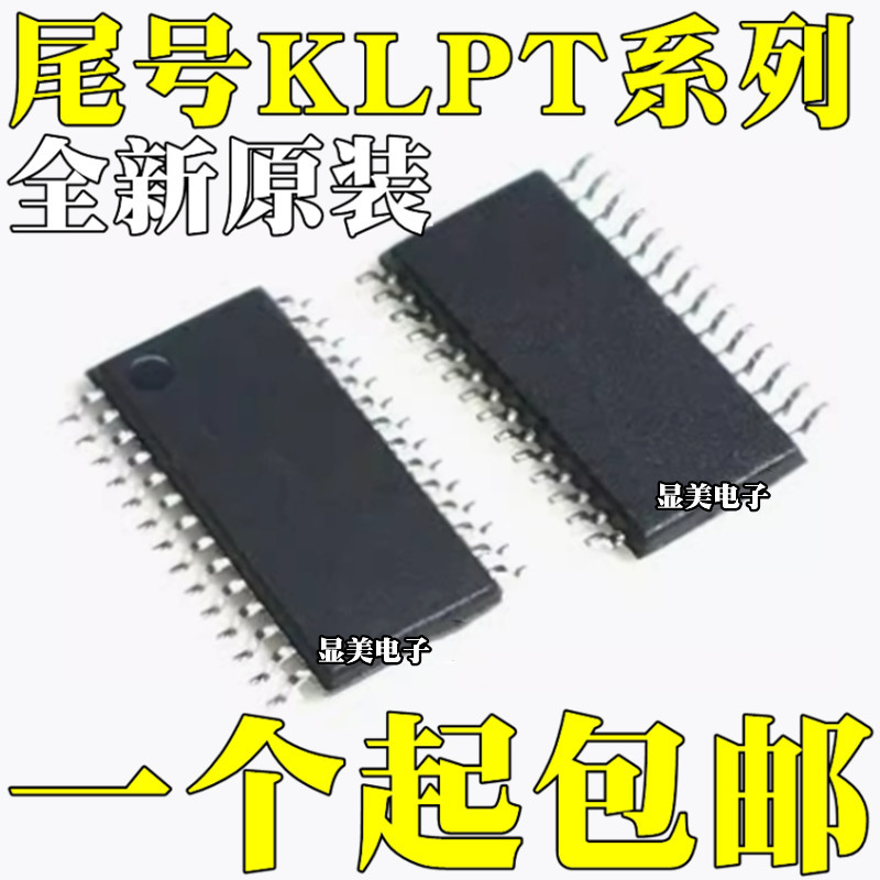 全新原装A3921KLPTA3922KLPTA