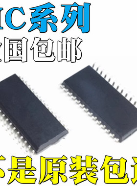 MC34118DW 全新原装 MC34118DWR2 MC34118L 贴片 IC SOP-28