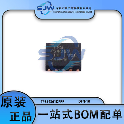TPS54361DPRR封装WSON10AC-DC