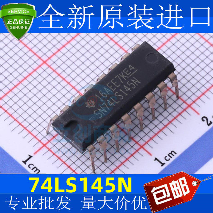 直插 hd74ls145p sn74ls145n bcd—十进制译码/驱动器 dip-16芯片