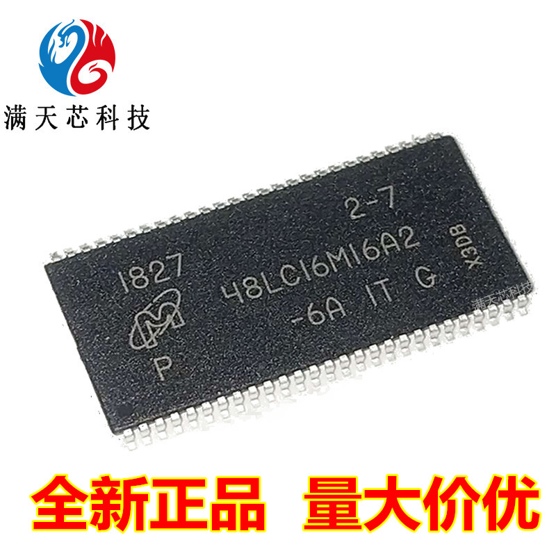 MT48LC16M16A2P-6AIT:G\6A:G\7E:G\7EIT:G\75:D\75IT:D