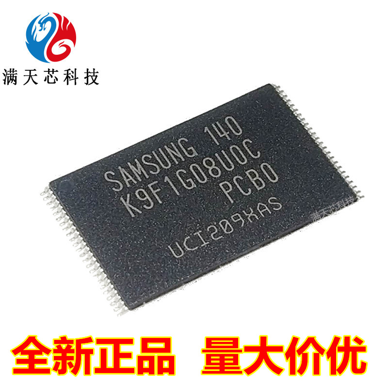 K9F1G08UOC-PCBO U0C-PCB0 UOD-SCBO U0D-SCB0 U0D-SIB0 UOD-SIBO