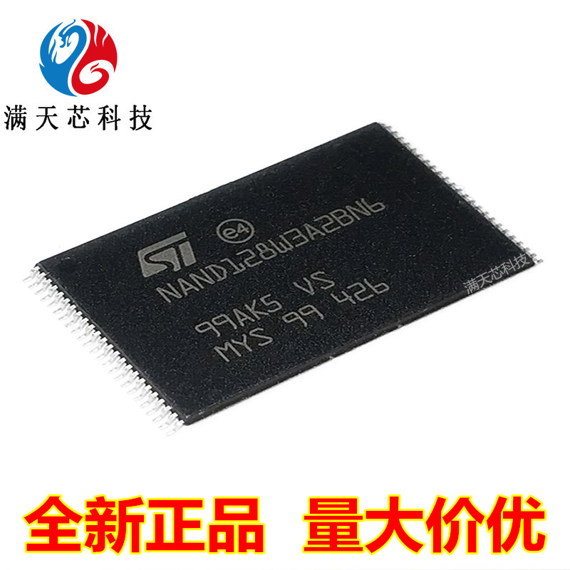 NAND128W3A2BN6 NAND256W3A2BN6 NAND512W3A2DN6 NAND512W3A2SN6E