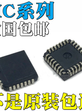 MC10E107FNG全新原装MC10E107FNR2 MC10E142FN MC10E142FNR2G IC