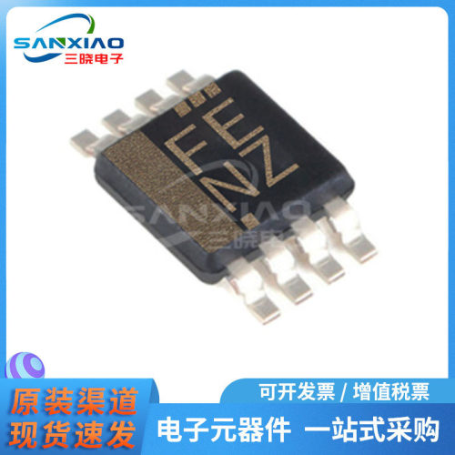 TXS0102DCUR 封装VSSOP-8 逻辑器件 - 转换器，电平移位器