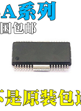 BA6219BFP-YE2 原装 BA6840FP-E1 BA5937AFP-E2 BA6859AFP-YE2 IC