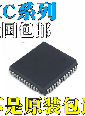 MC908AS60ACFN 全新原装 MC908AS60ACFNE 芯片 IC PLCC-52