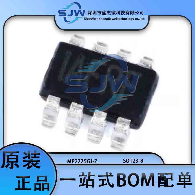 MP2225GJ-Z丝印AFR封装SOT23-8