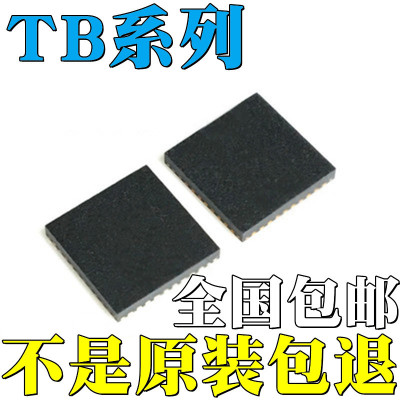 TB62212FTAG全新原装TB62218AFTG TB67H400AFTG TB67S109AFTG IC