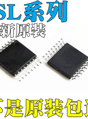 全新原装 ISL6406IVZ  ISL6144IVZ/IVZA-T 贴片TSSOP-16