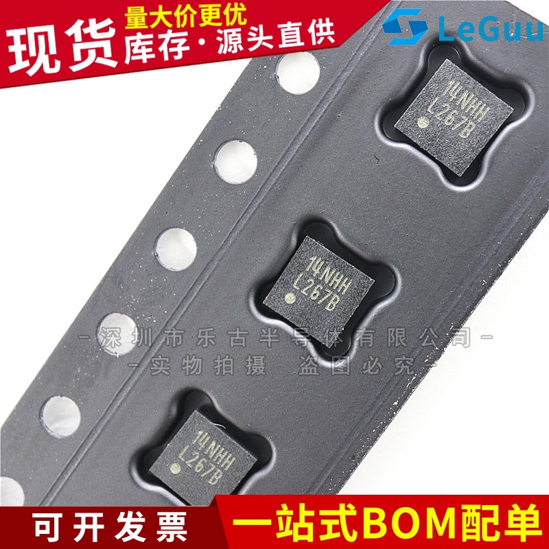 LMR10520YSDX/NOPB LMR10520 WSON-6 5.5V2A 降压稳压器 全新现货
