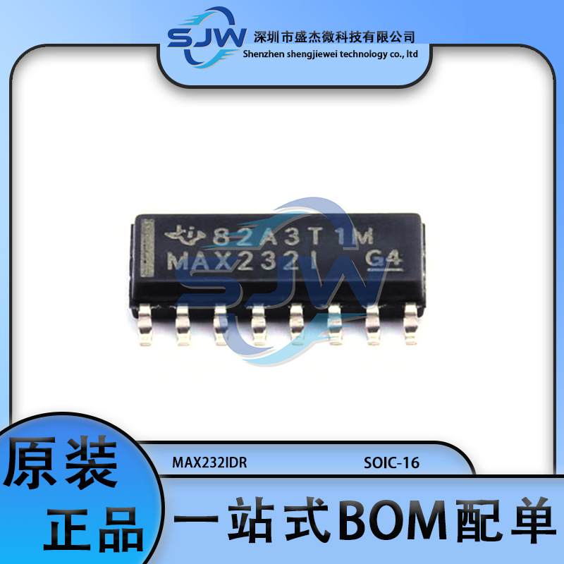 贴片MAX232IDRSOIC-16EIA-232