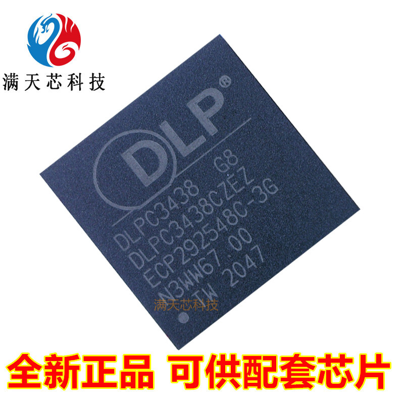 DLPC3435\DLPC3437\DLPC3438\3439\3470\3478\3479\350\CZEZ\ZFF