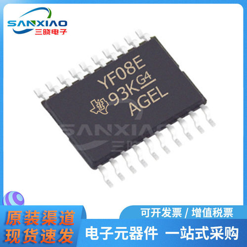 TXS0108EPWR 丝印YF08E 封装TSSOP20 转换器电平移位器 原装正品