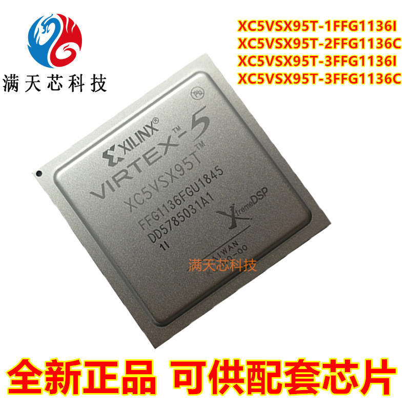 XC5VSX95T-1FFG1136I\2FFG1136C\3FFG1136I\1FFG1136C\2FFG1136I