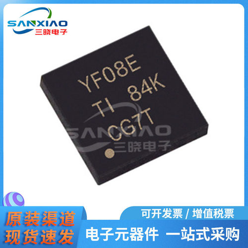 TXS0108ERGYR 封装VFQFN-20 逻辑器件 - 转换器，电平移位器