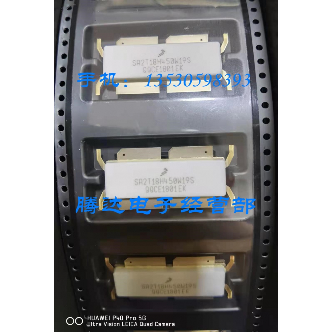 SA2T18H450W19SR6专营高频器件