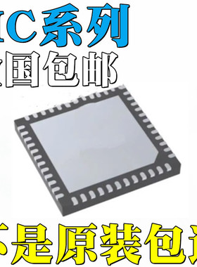 MC9S08GT60ACFDE全新原装MC9S08GT60ACFDER MC9S08GT60CFDE 芯片